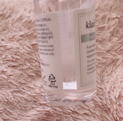 フレッシュリージュースドビタミンドロップ(35ml)/Klairs/美容液を使ったクチコミ(2枚目)