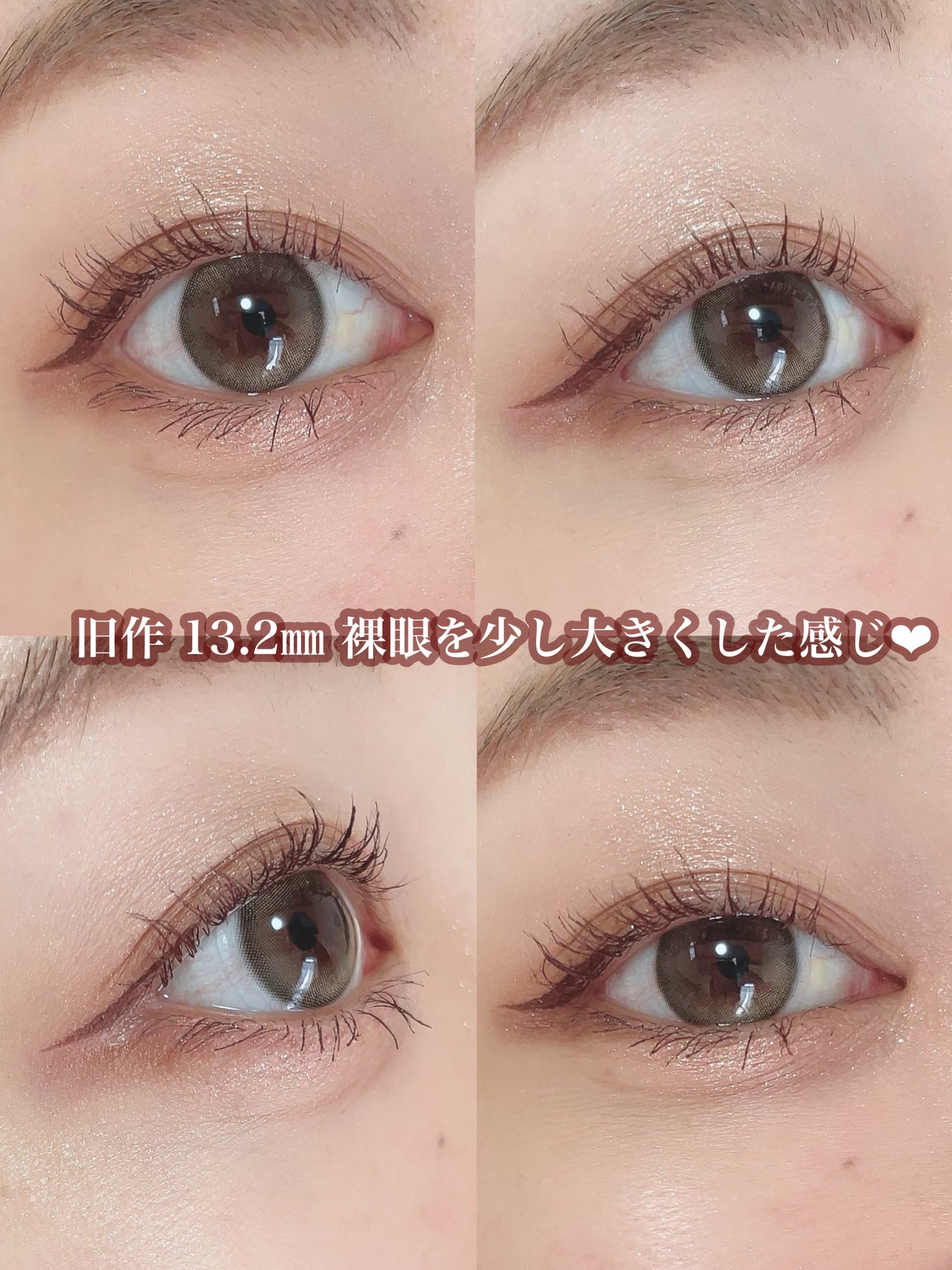 ごんす@YouTube始めました on LIPS 「《神話シリーズ新作と旧作比較❤︎》パケが特徴的な神話シリーズ✨..」(3枚目)