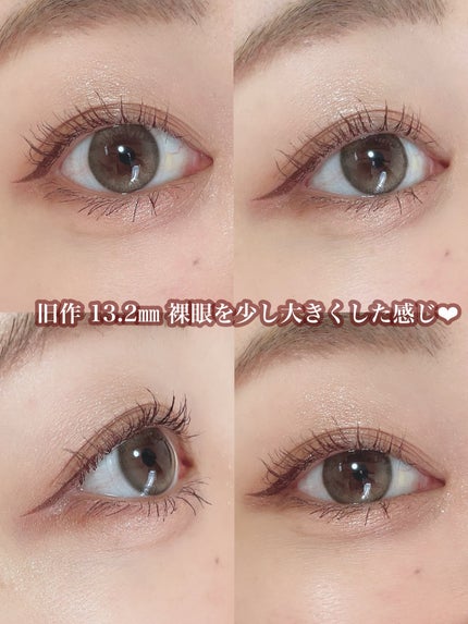 ごんす@YouTube始めました on LIPS 「《神話シリーズ新作と旧作比較❤︎》パケが特徴的な神話シリーズ✨..」(3枚目)