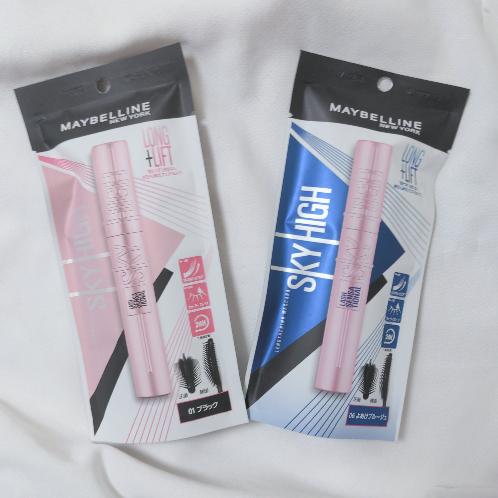 この度、LIPSさんを通して、MAYBELLINE NEW YORKさんより、
スカイハイ
01ブラック
06よあけブルージュ

をセットで頂きました！

こちらの商品はよく見かけるけど使用したことはなかったので、当選させていただき嬉しい次