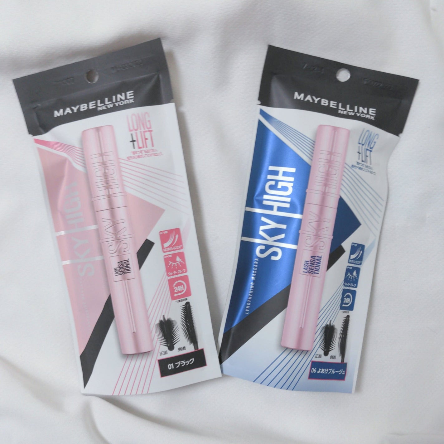 スカイハイ/MAYBELLINE NEW YORK/マスカラを使ったクチコミ(1枚目)