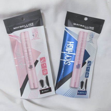スカイハイ/MAYBELLINE NEW YORK/マスカラを使ったクチコミ(1枚目)