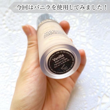 ボーン ディス ウェイ スーパー カバレッジ コンシーラー/Too Faced/コンシーラーを使ったクチコミ（3枚目）