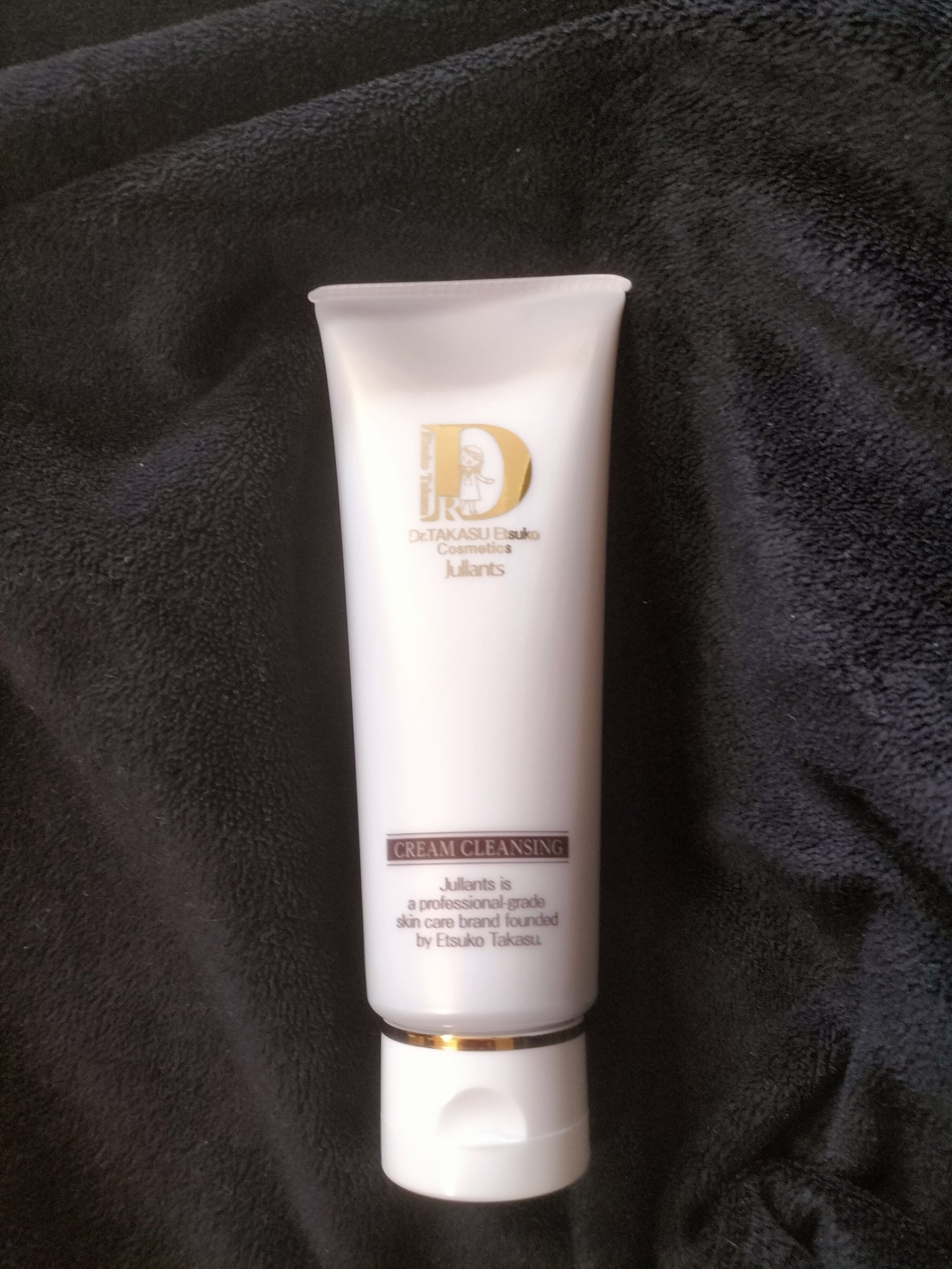 クリームクレンジング/Jullants/クレンジングクリームを使ったクチコミ（1枚目）