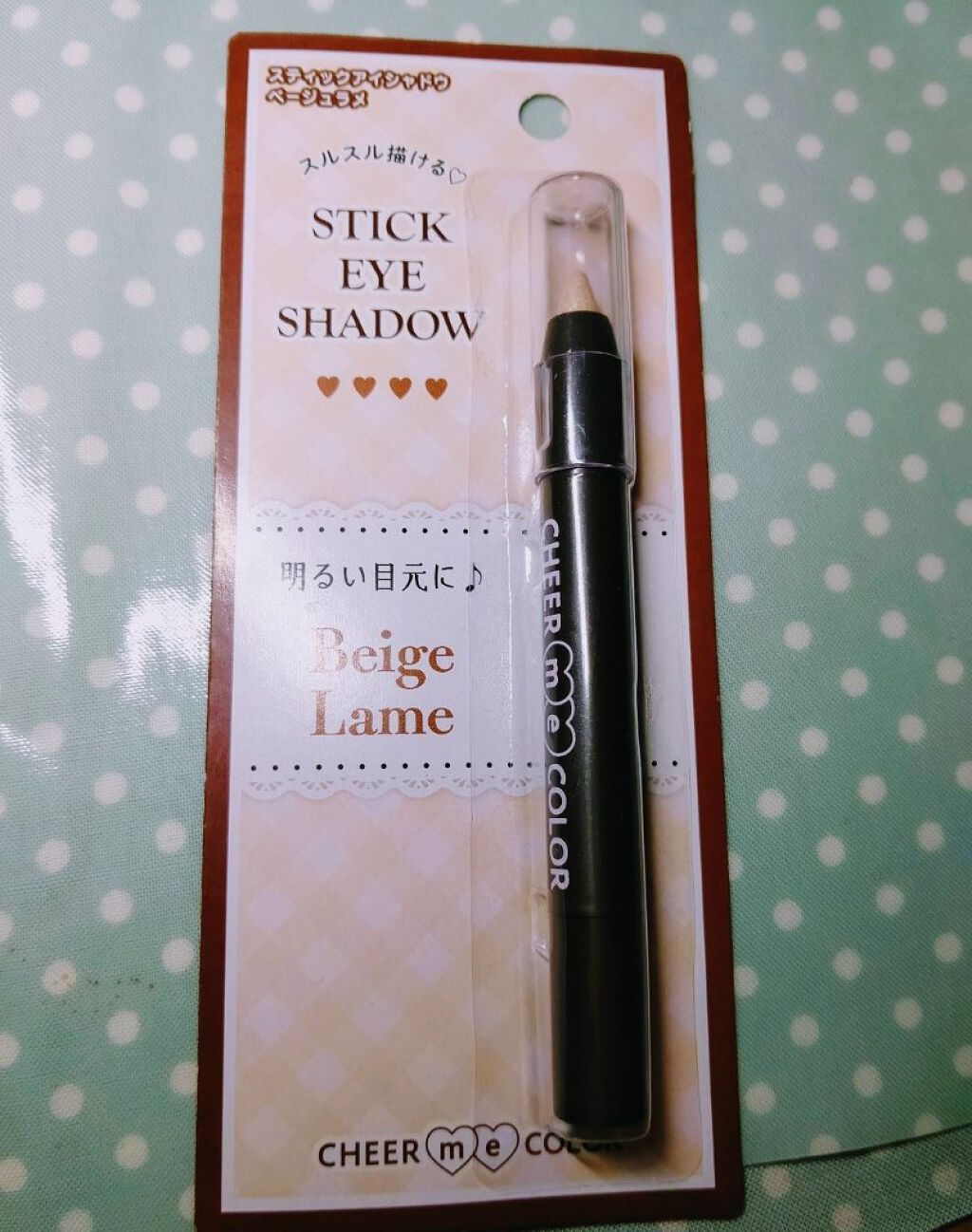 CHEER me COLOR アイシャドウ/セリア/アイシャドウパレットを使ったクチコミ（2枚目）