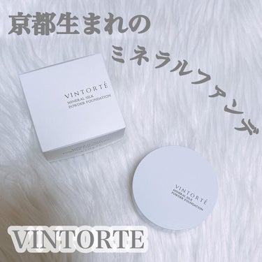 ヴァントルテ ミネラルシルクパウダーファンデーションのクチコミ「VINTORTE
ミネラルシルクファンデーション
SPF25 PA++
ハイライトベージュ(全.....」（1枚目）