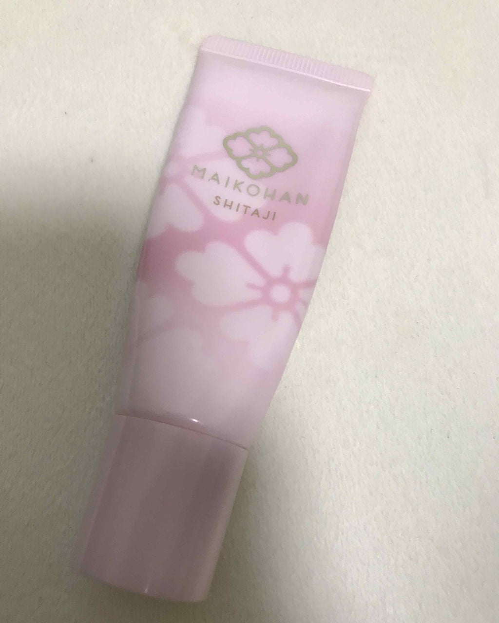 化粧下地 N/舞妓はん/化粧下地を使ったクチコミ(1枚目)