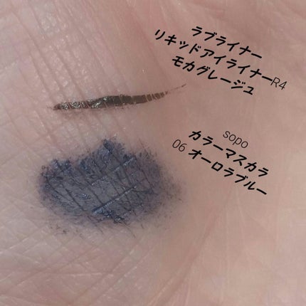 ロイヤルヴィンテージ アイズ/リンメル ロンドン/アイシャドウパレットを使ったクチコミ(5枚目)