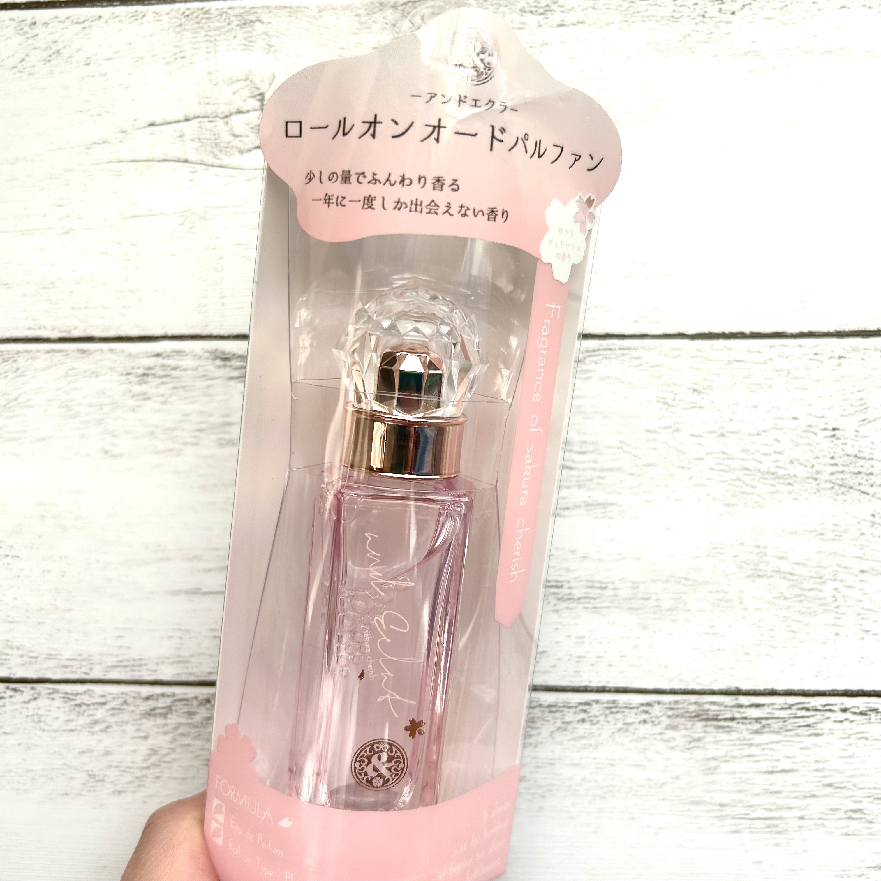 サクラチェリッシュ ロールオンパルファン/and Eclat/香水(レディース)を使ったクチコミ（2枚目）