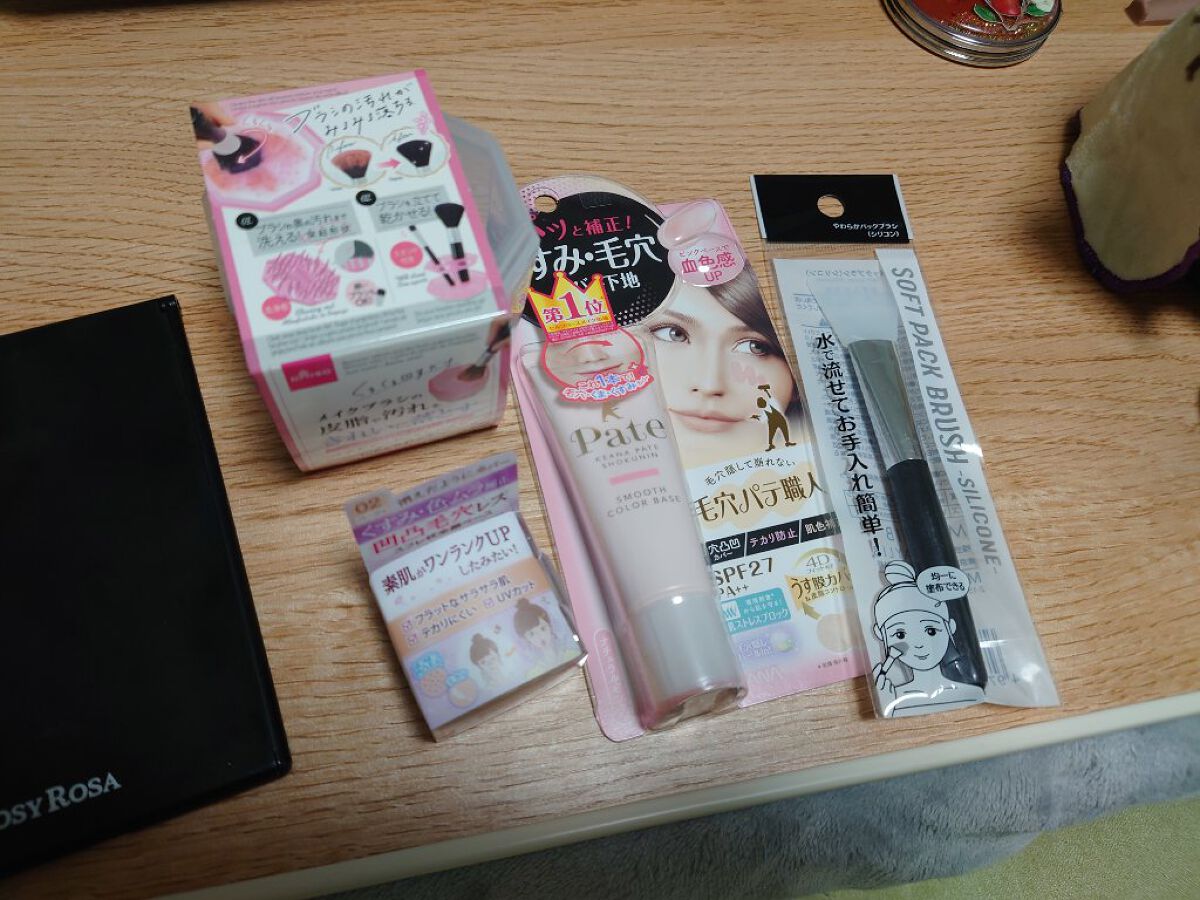 スムースカラーベース/毛穴パテ職人/化粧下地を使ったクチコミ（1枚目）