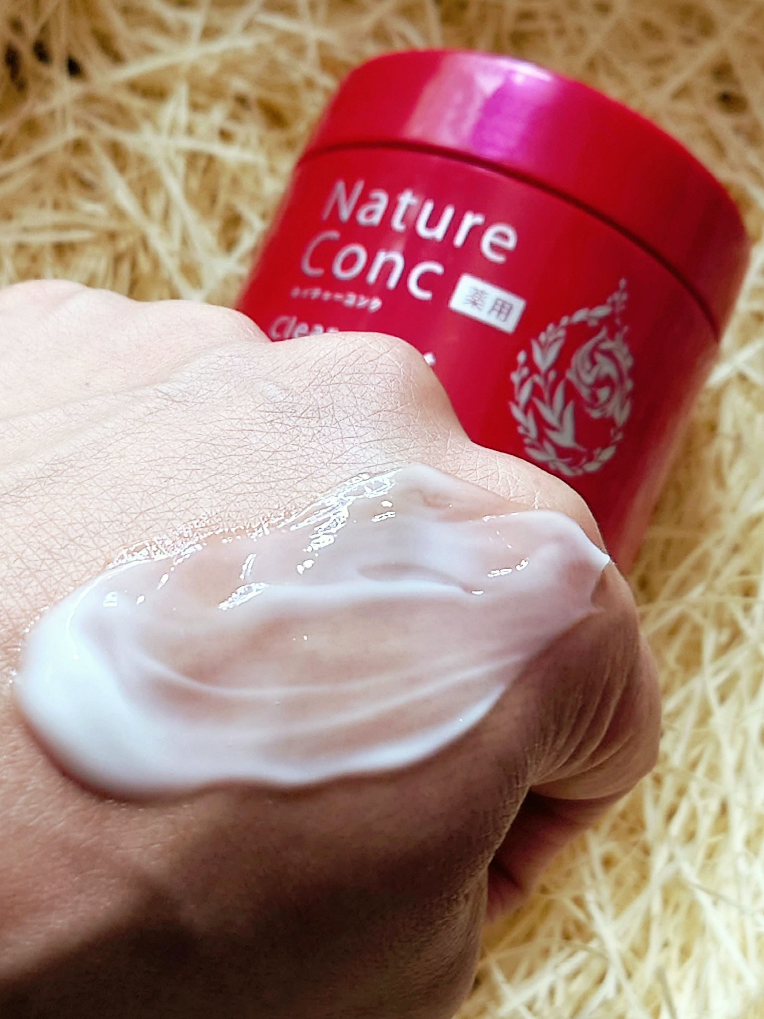 ネイチャーコンク 薬用クリアモイストジェルクリーム/ネイチャーコンク/オールインワン化粧品を使ったクチコミ（3枚目）