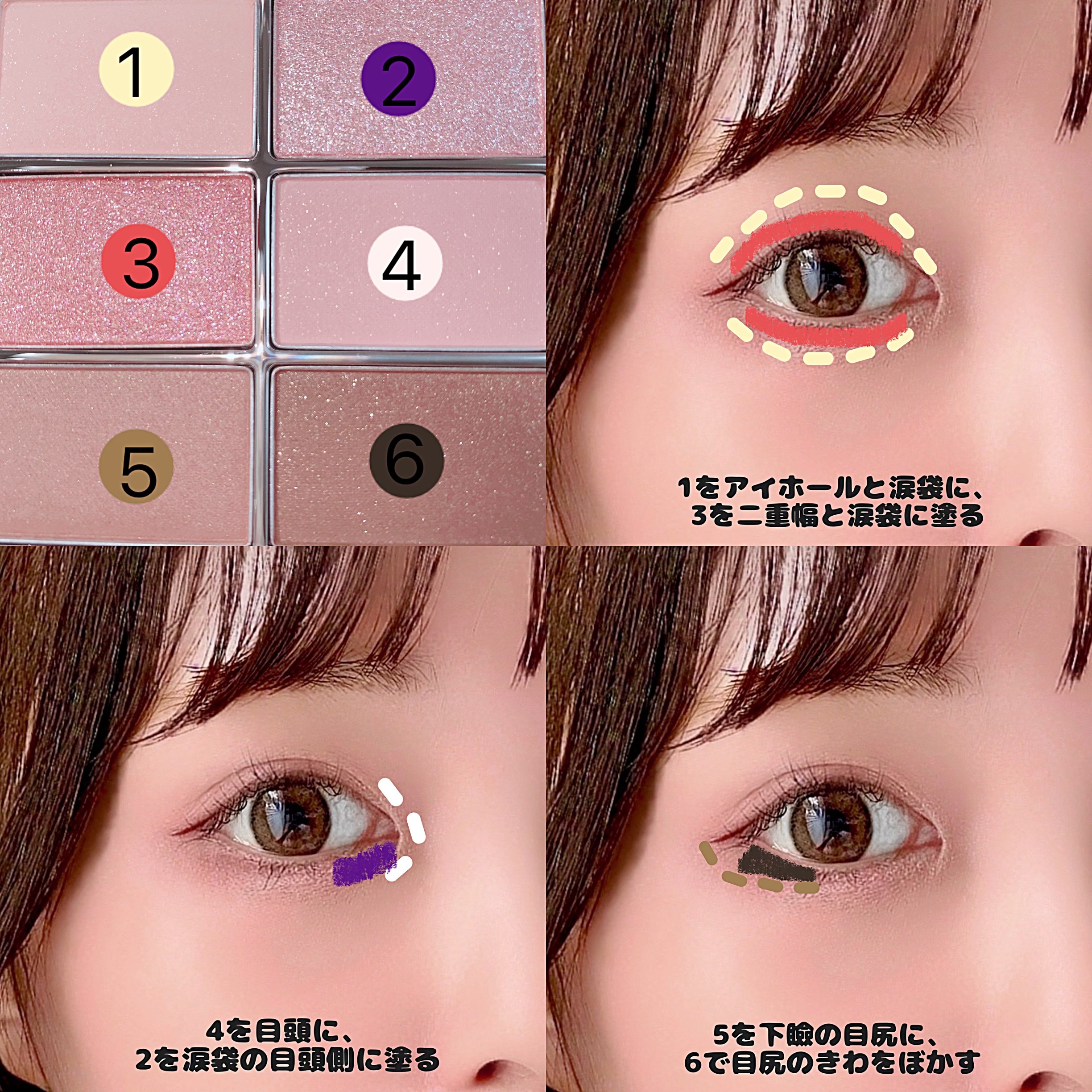 アイ ヴィーガン シアーパレット/AMUSE/アイシャドウパレットを使ったクチコミ（3枚目）