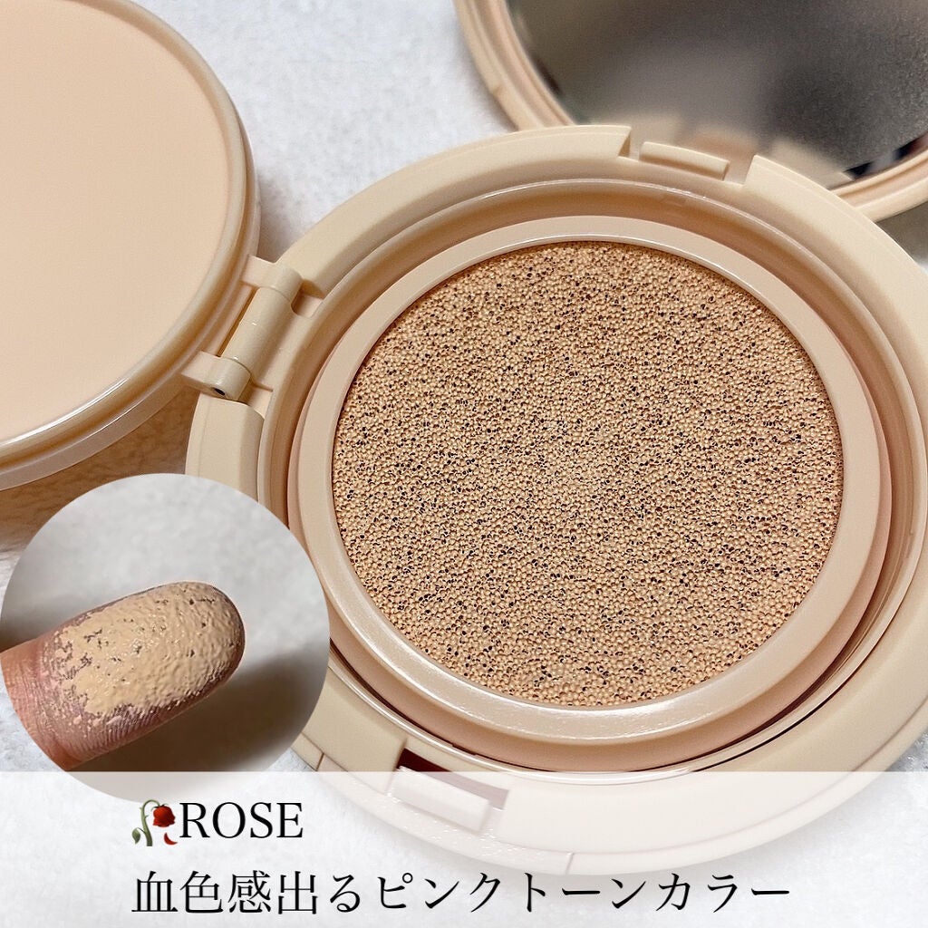オールデイ ルミナス カラーコントロール クッション/EUYIRA/クッションファンデーションを使ったクチコミ(6枚目)