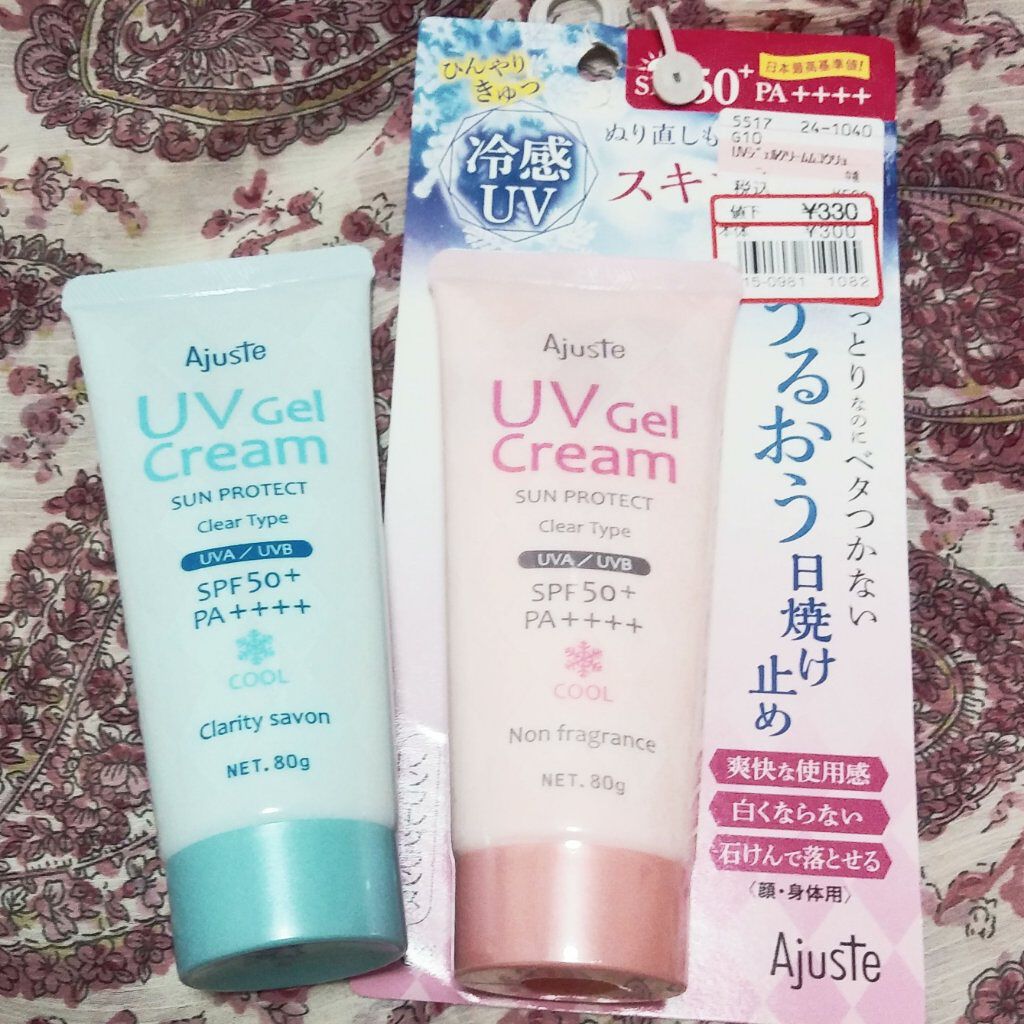 アジャステ UVジェルクリーム クール/Ajuste(アジャステ)/日焼け止めクリームを使ったクチコミ（1枚目）