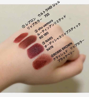 オーデイシャスリップスティック/NARS/口紅を使ったクチコミ（2枚目）