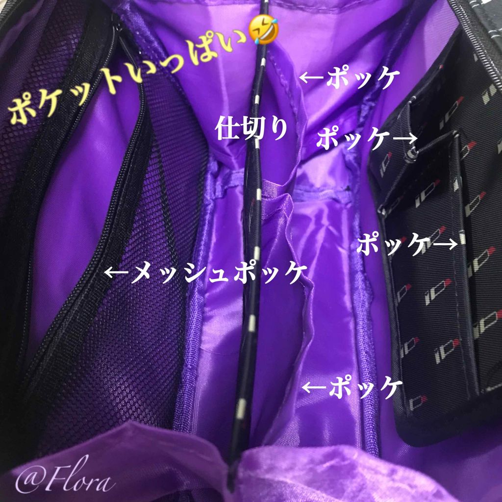 &ROSY 2020年1月号/&ROSY/雑誌を使ったクチコミ（3枚目）