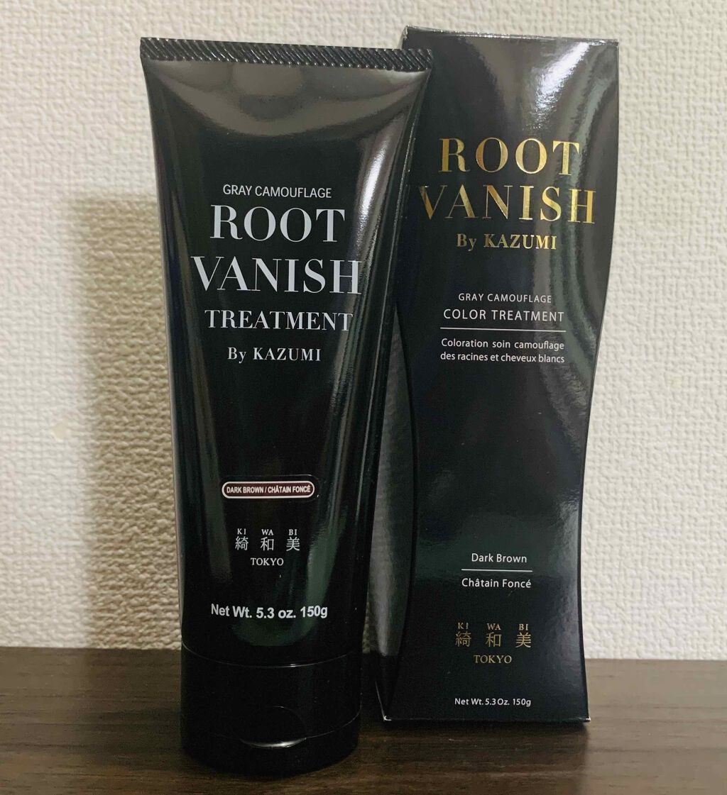 ROOT VANISH 白髪染めカラーシャンプー/ トリートメント/綺和美/市販シャンプーを使ったクチコミ(1枚目)