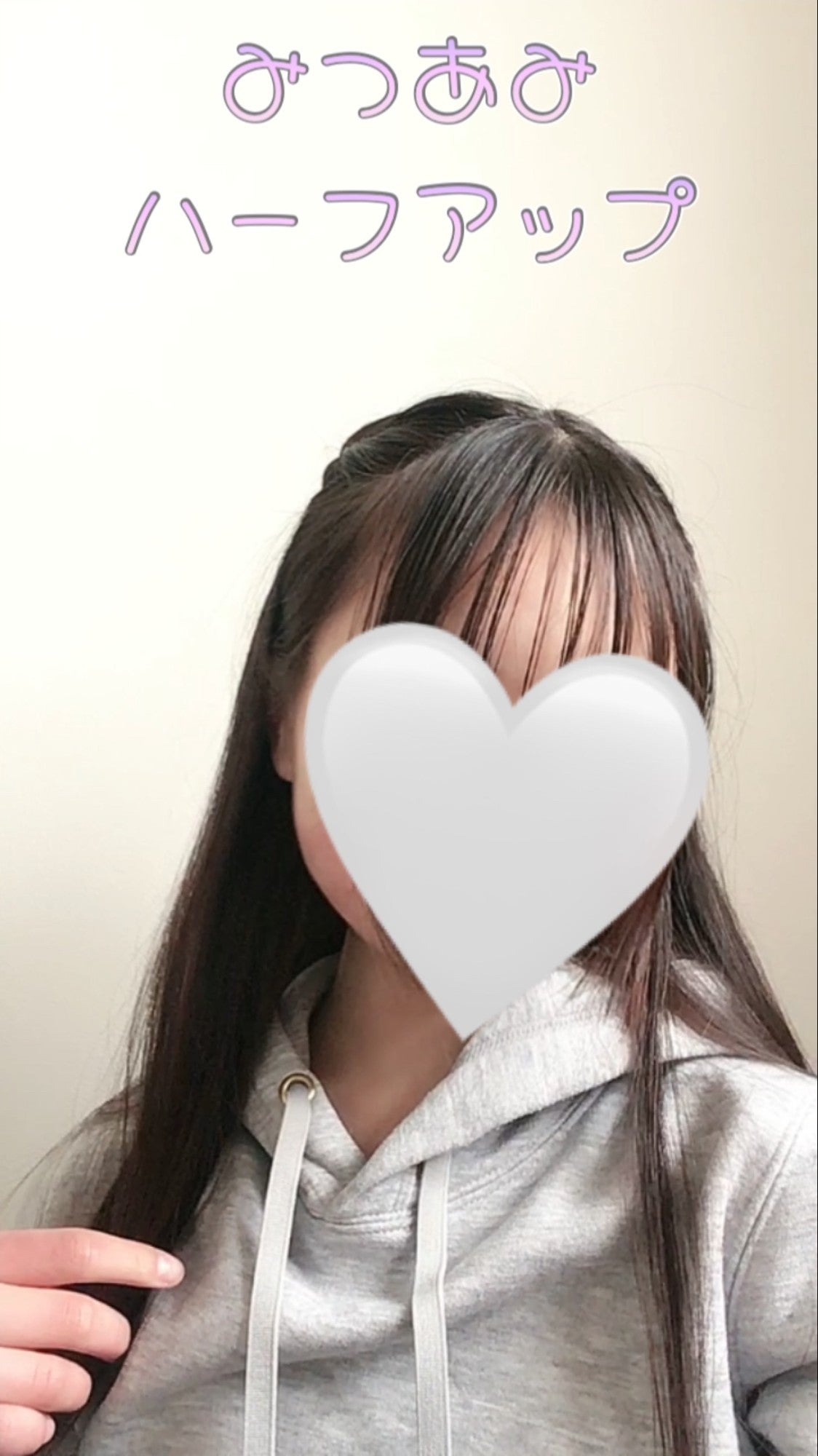 咲 來 ( さく ) on LIPS 「やっほーSAKUです💝ちゃんとした(?)投稿をつくりましたあ〜..」(4枚目)