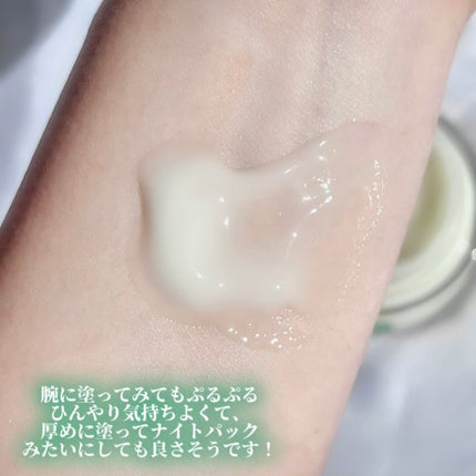 ããŸãð§ž on LIPS ãã°ãªãŒã³ãããã·ãªãŒãºð
ðæ¯ç©Žãã¡ã±ã¢ã®ã¯ã¬ã€æŽé¡ããã¯ãšã¯ãª..ãïŒ6æç®ïŒ