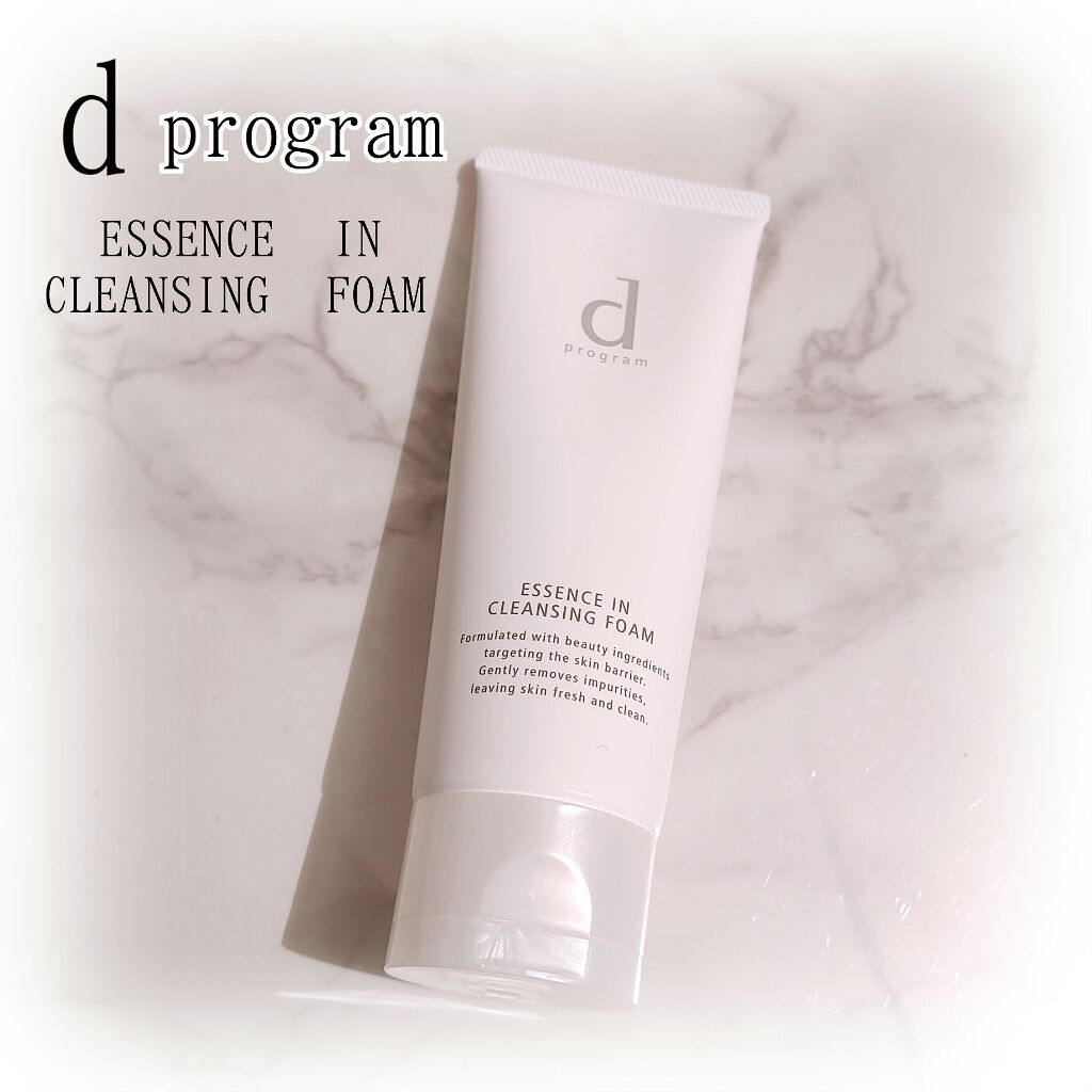 エッセンスイン クレンジングフォーム/d プログラム/洗顔フォームを使ったクチコミ(1枚目)