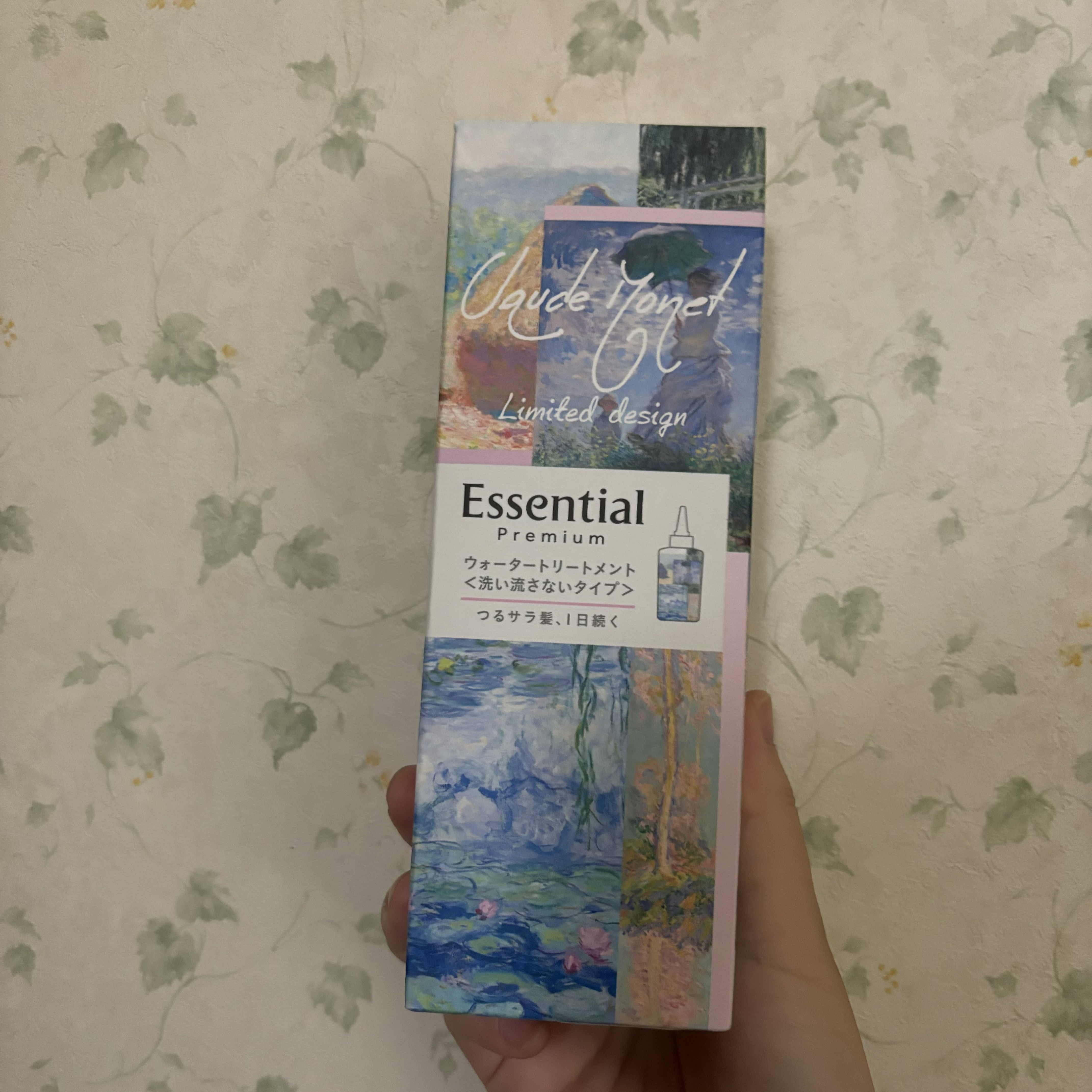 エッセンシャル プレミアム ウォータートリートメント EXスムース モネデザイン（200ml）/エッセンシャル/アウトバストリートメントを使ったクチコミ（1枚目）