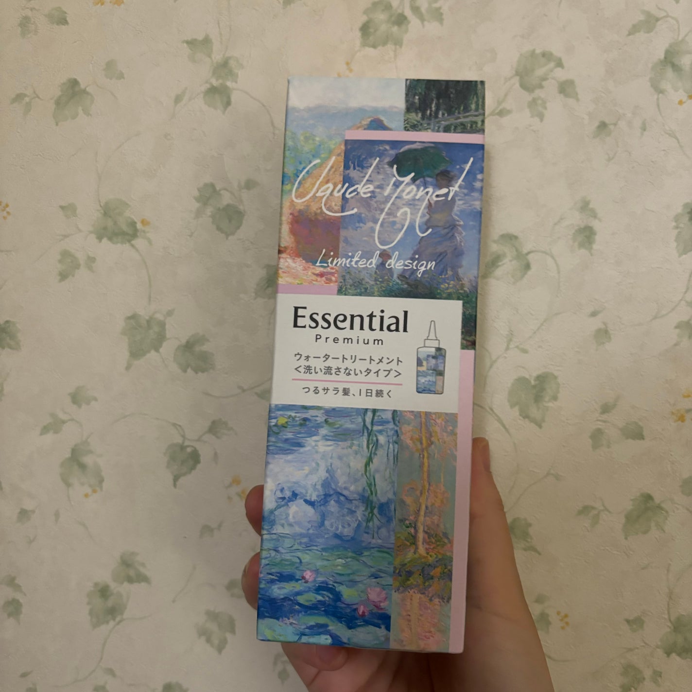 エッセンシャル プレミアム ウォータートリートメント EXスムース/エッセンシャル/アウトバストリートメントを使ったクチコミ(1枚目)