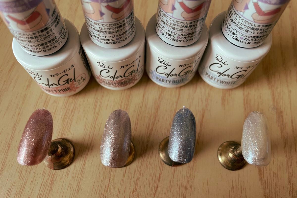 パル カラージェル/キャンドゥ/ジェルネイルを使ったクチコミ(1枚目)