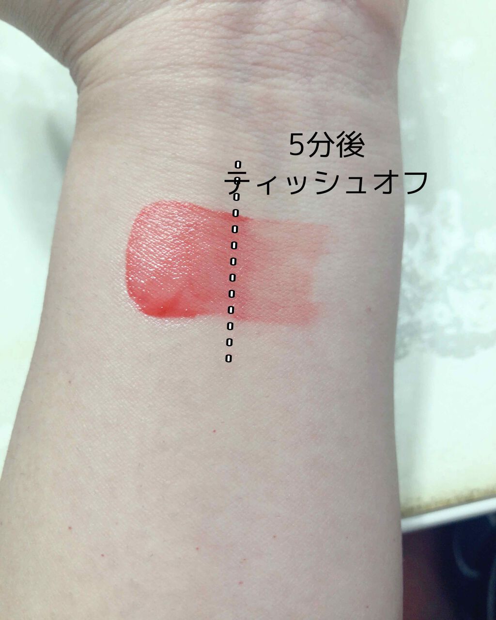 グラスティングウォーターティント/rom&nd/リップティントを使ったクチコミ(2枚目)