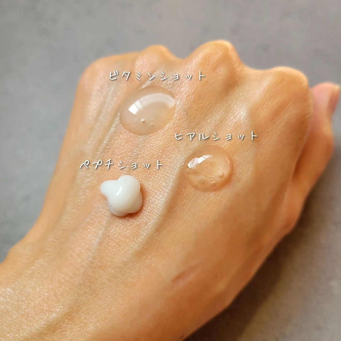 RTXセラム ビタミンショット/Dr.G/美容液を使ったクチコミ(3枚目)