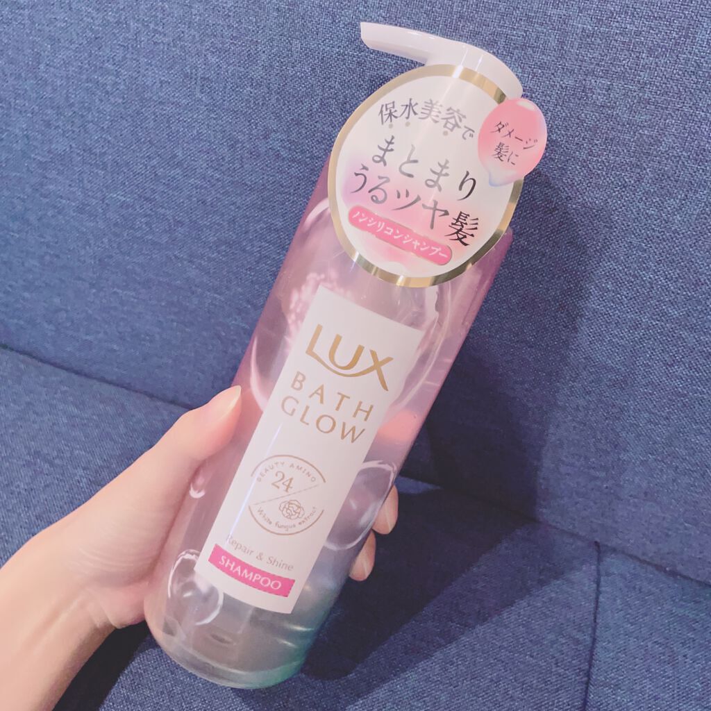 バスグロウ リペア&シャイン シャンプー/トリートメント/LUX/シャンプー・コンディショナーを使ったクチコミ(2枚目)