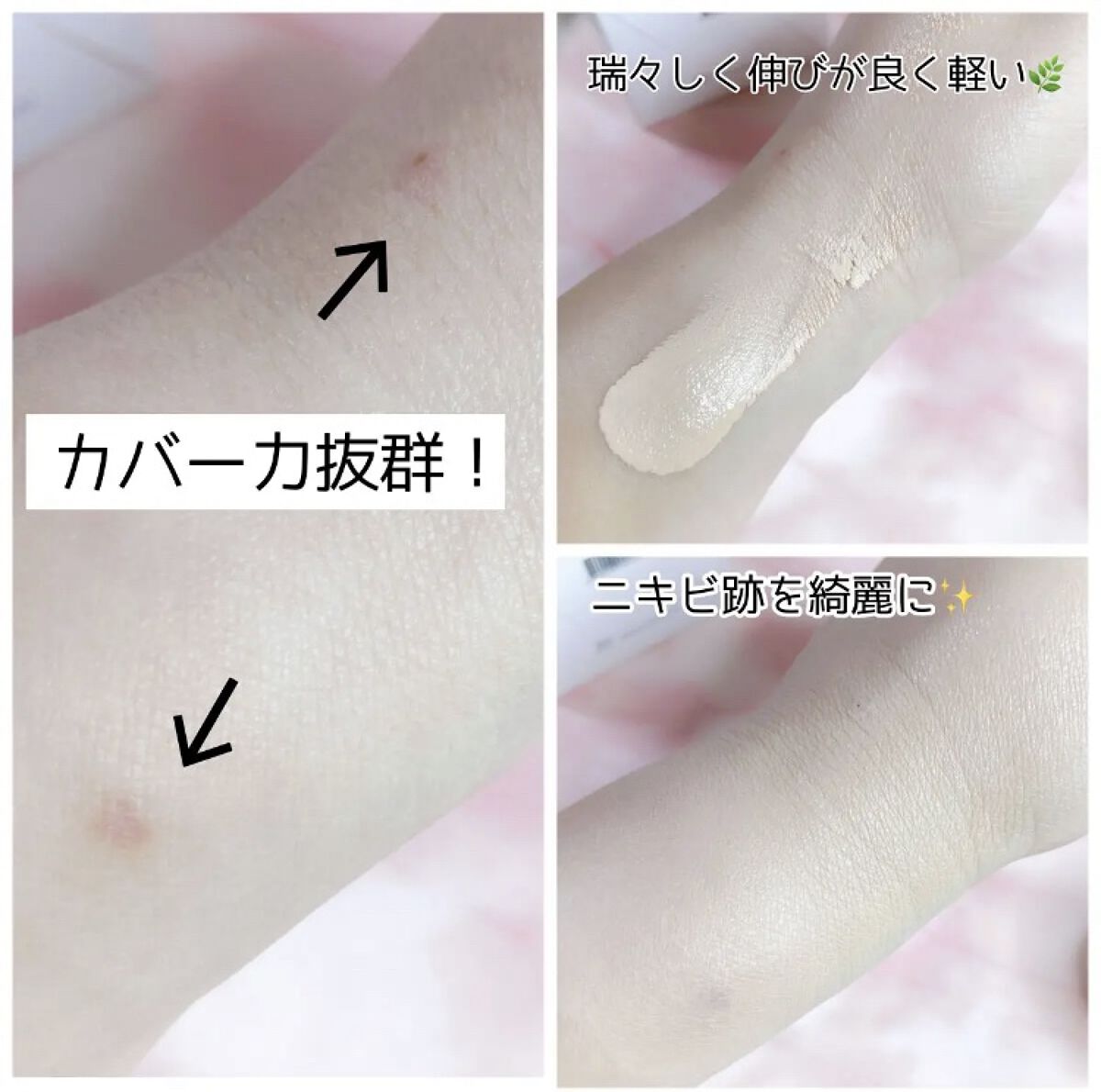 ハイパーカバーフィットクッション  グラファイト/APRILSKIN/クッションファンデーションを使ったクチコミ（2枚目）