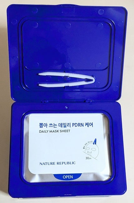 マリンPDRNデイリーシートマスク/ネイチャーリパブリック/シートマスク・パックを使ったクチコミ(4枚目)