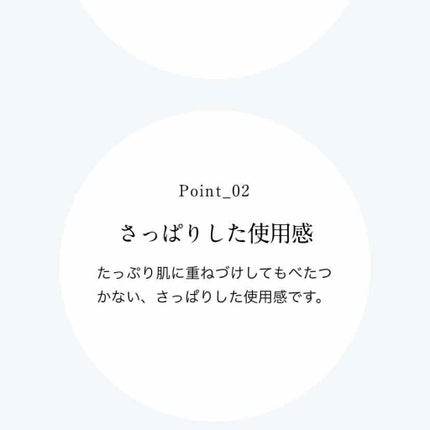 ハトムギ化粧水(ナチュリエ スキンコンディショナー R )/ナチュリエ/化粧水を使ったクチコミ(3枚目)