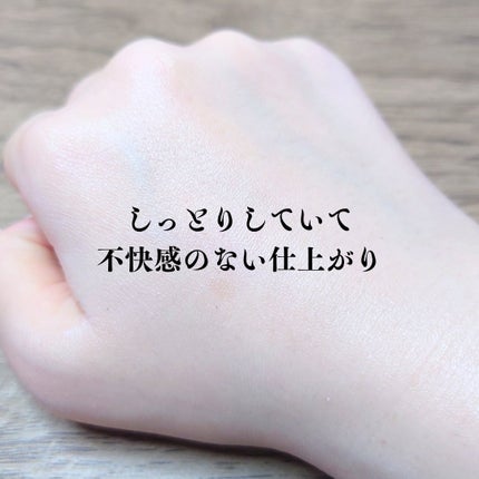 セラ水分バリア日焼け止め/Real Barrier/日焼け止めクリームを使ったクチコミ(4枚目)