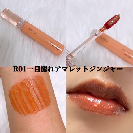 スーパーマットリップ&チークマッド/INTO U/口紅を使ったクチコミ(6枚目)