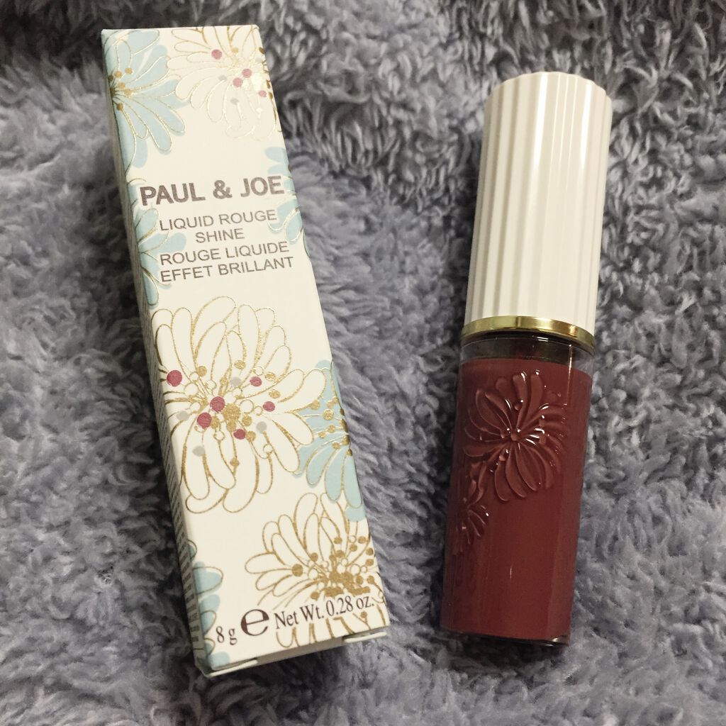 リキッドルージュ シャイン(1/5新発売) 05 アプレミディ（リラックスタイムもシックにきめるローズブラウン）/PAUL & JOE BEAUTE/口紅を使ったクチコミ（1枚目）