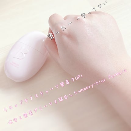 バニラコ プライムプライマー ルースセッティングパウダー/BANILA CO/ルースパウダーを使ったクチコミ(4枚目)