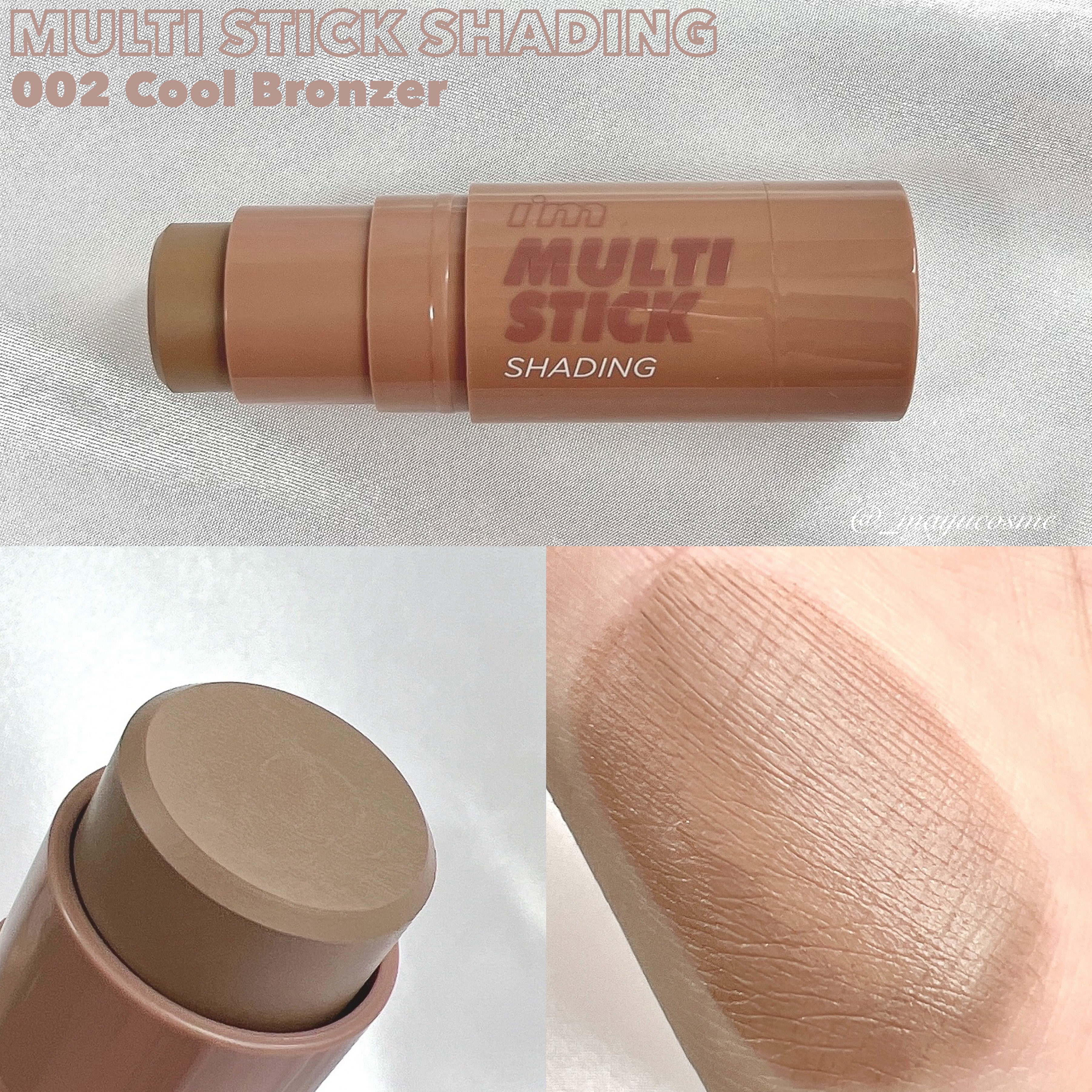 アイムマルチスティックブラッシャー/i’m meme/ジェル・クリームチークを使ったクチコミ（3枚目）