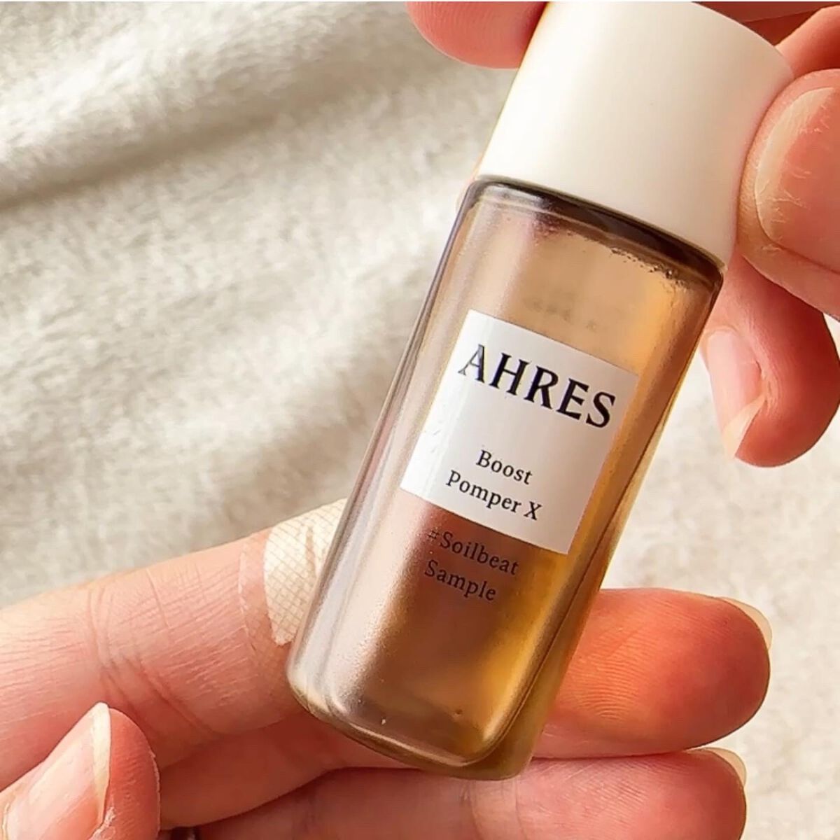 ブースト ポンパー X/アーレス/美容液を使ったクチコミ(2枚目)