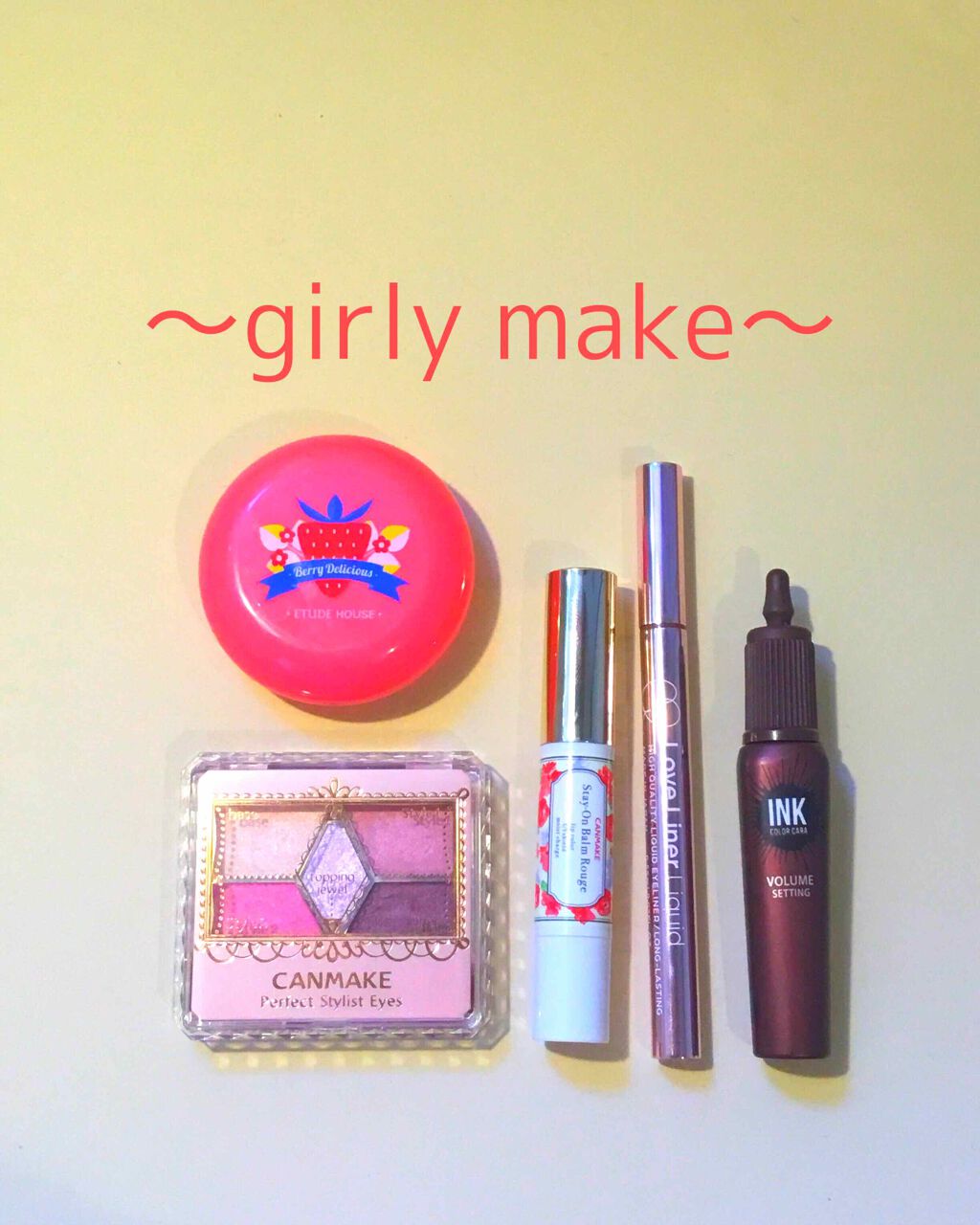 ステイオンバームルージュ/キャンメイク/口紅を使ったクチコミ（1枚目）