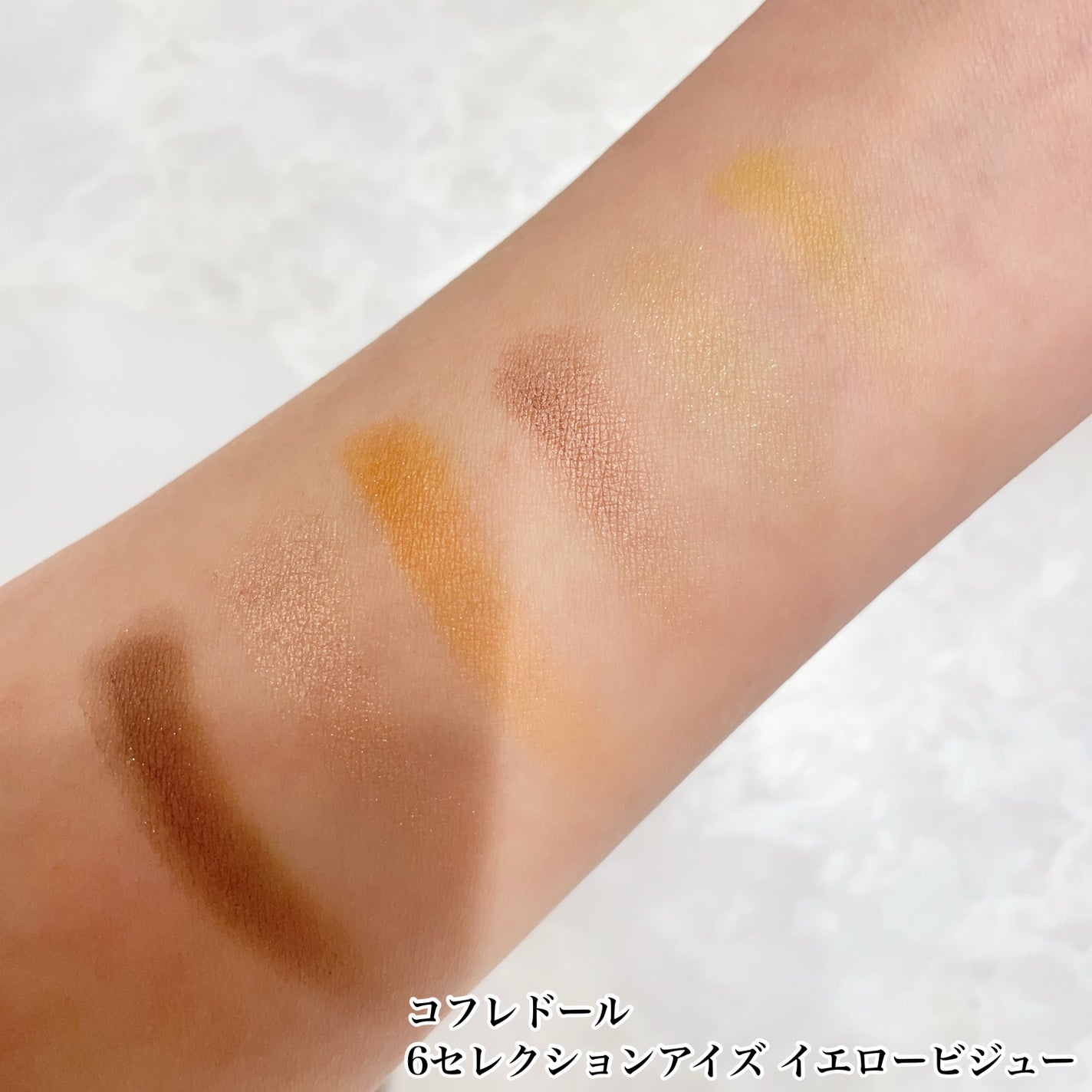 6セレクションアイズ/コフレドール/アイシャドウパレットを使ったクチコミ(2枚目)