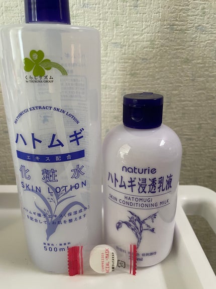 圧縮フェイスマスク/DAISO/シートマスク・パックを使ったクチコミ(1枚目)