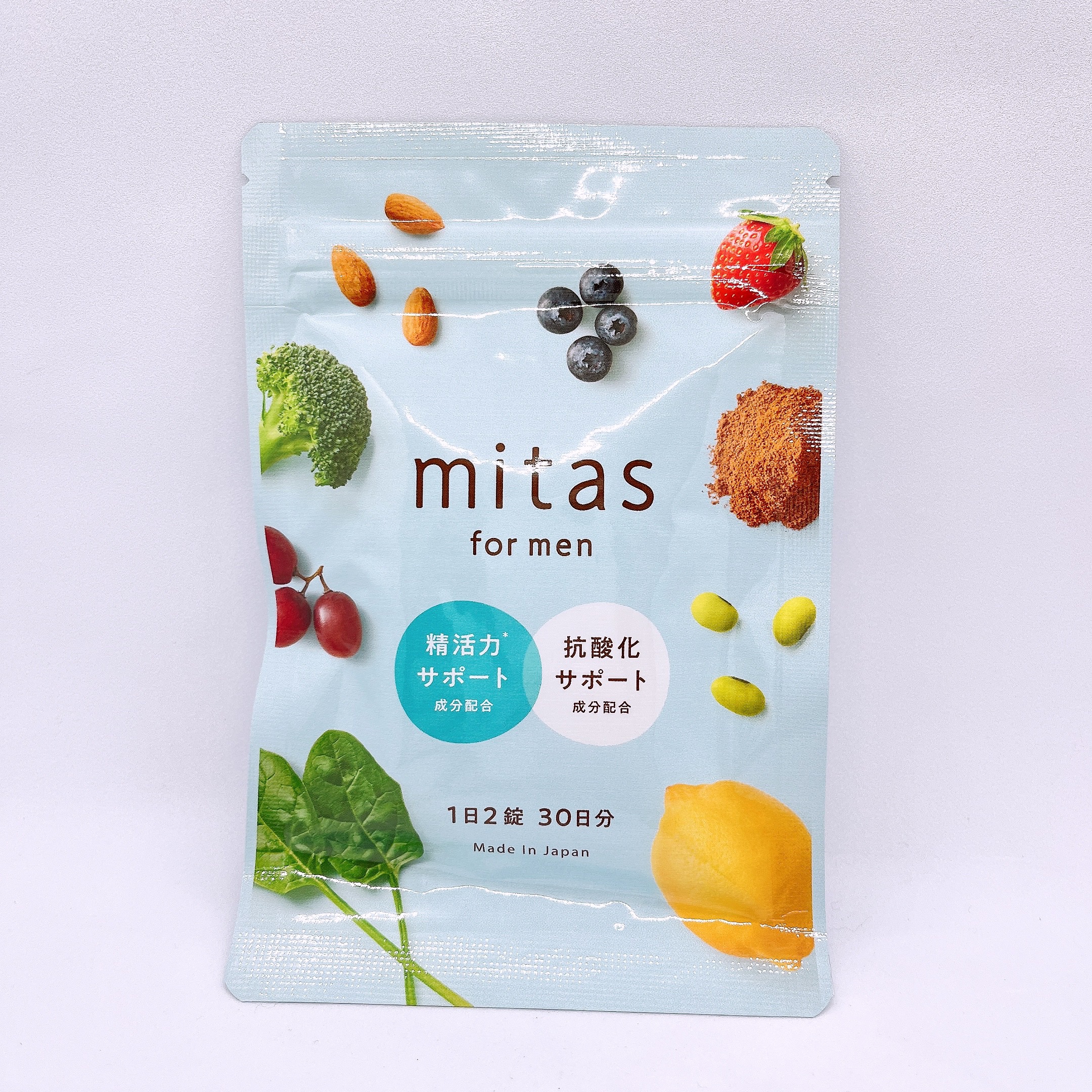 mitas/mitas/健康サプリメントを使ったクチコミ（1枚目）