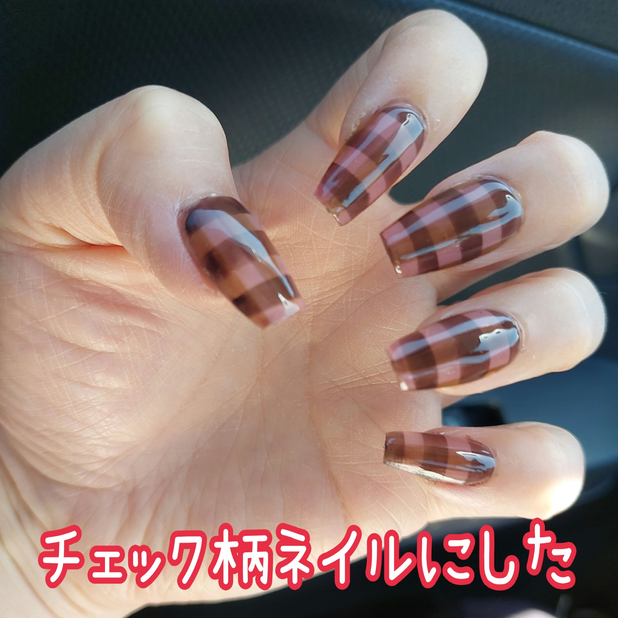 ネイルパーツ/SHEIN/ネイルチップ・パーツを使ったクチコミ（1枚目）