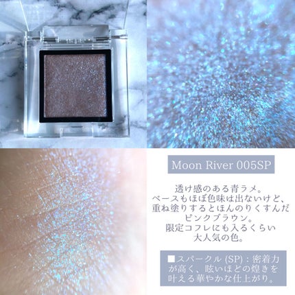 アディクション ザ アイシャドウ スパークル/ADDICTION/単色アイシャドウを使ったクチコミ(3枚目)