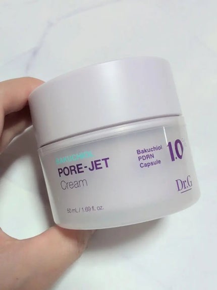 ドクタージー バクチオールポアジェットクリーム/Dr.G/フェイスクリームを使ったクチコミ(1枚目)