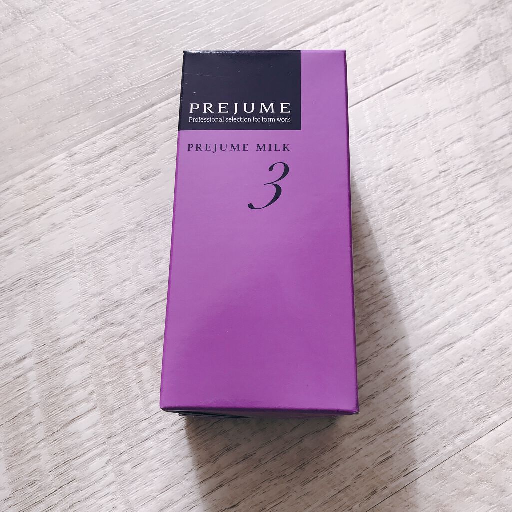 プレジュームミルク 3/プレジューム/ヘアミルクを使ったクチコミ(2枚目)