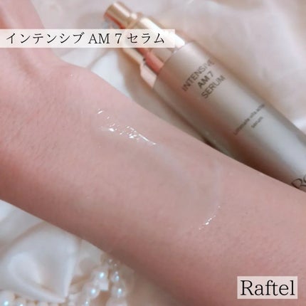 フェイシャルクレンザーディープクリーン/Raftel/洗顔フォームを使ったクチコミ(7枚目)