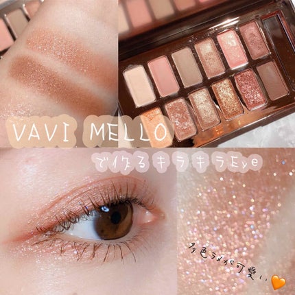 ロング&カールマスカラ スーパーWP/ヒロインメイク/マスカラを使ったクチコミ(1枚目)