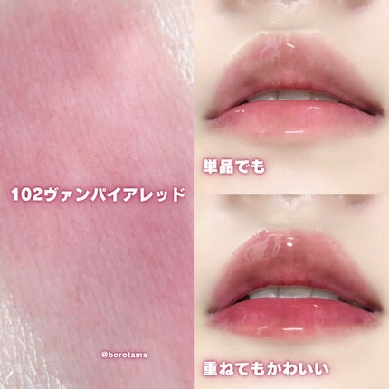 ガラスプランパー/CipiCipi/リッププランパーを使ったクチコミ(6枚目)